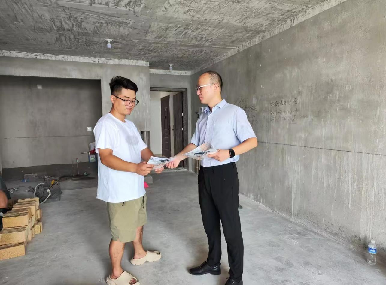 “装修贷”走进新小区，助力居民实现家装梦想