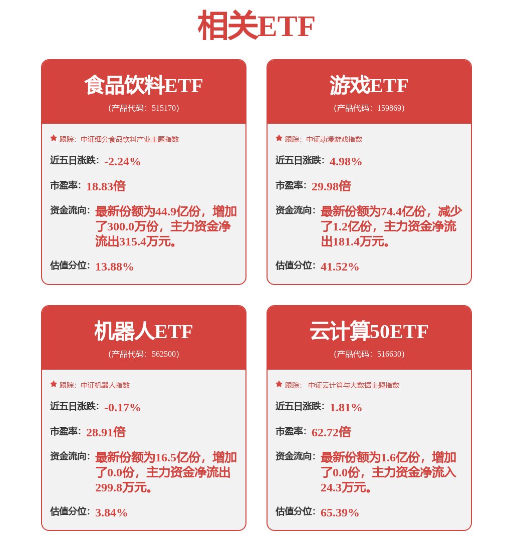 “一人一剧”时代来临：AI短剧平台SkyReels正式发布