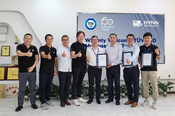 铸就产线安全品质，TÜV 南德为恒翼能颁发CE认证证书