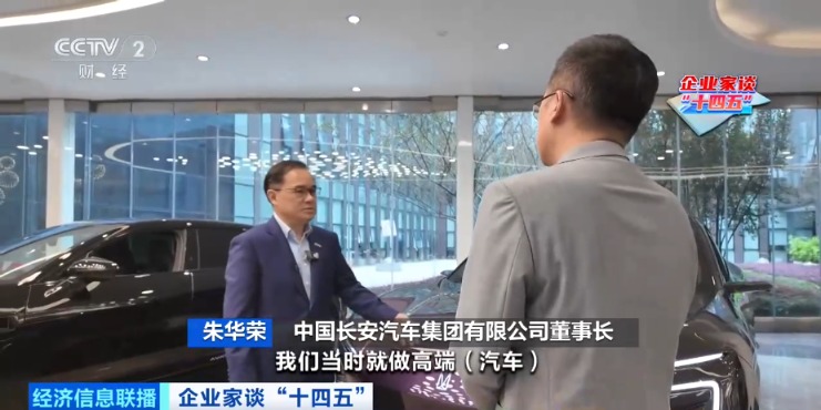 订单涌来！连续16年，全球第一