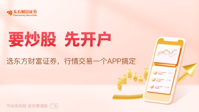 改革完善房地产融资制度 国家金融监督管理总局印发五个管理办法