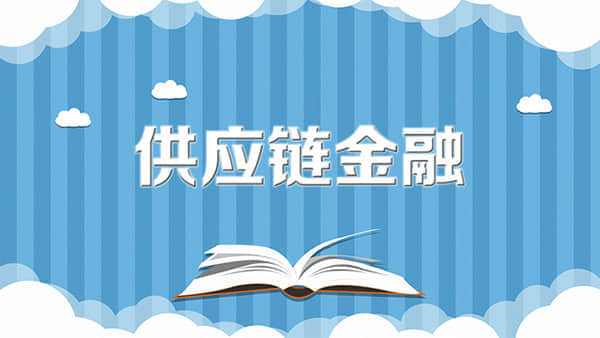 BC技术刷新世界纪录！隆基绿能大涨超5%