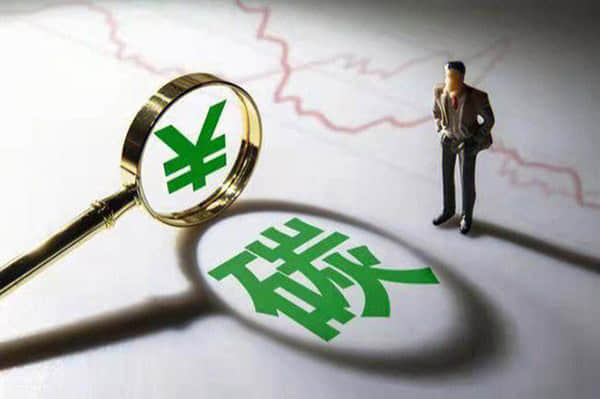 江西省人大监察和司法委员会原主任委员徐南凯接受审查调查